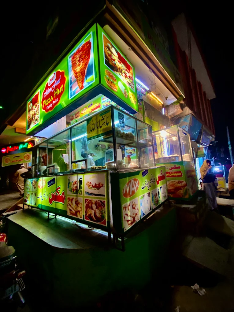 MAX Food