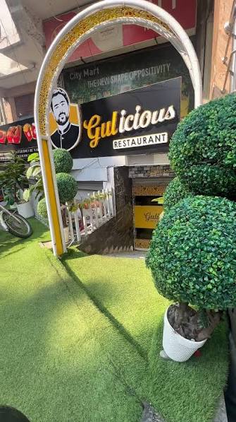 GULICIOUS