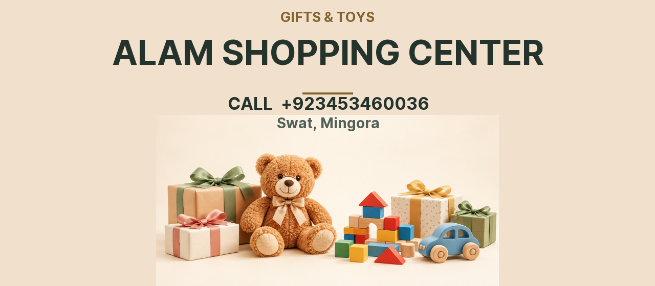 Alam shopping center