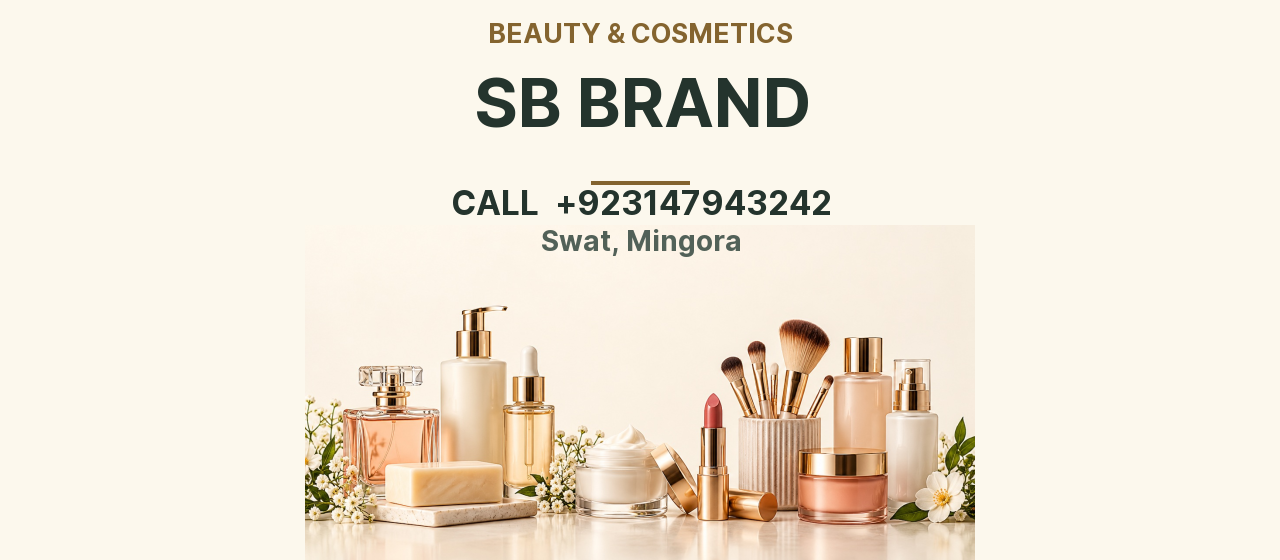 SB Brand