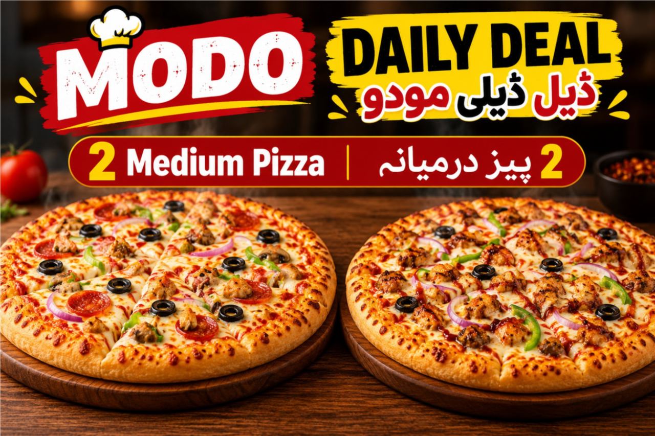 MODO DAILY DEAL