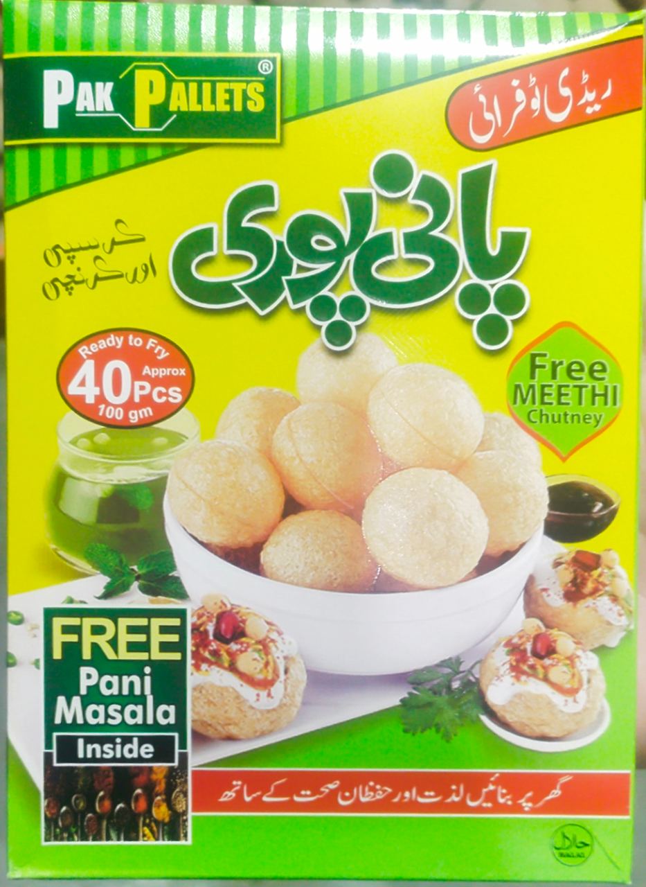 Pani Pory 1 packet