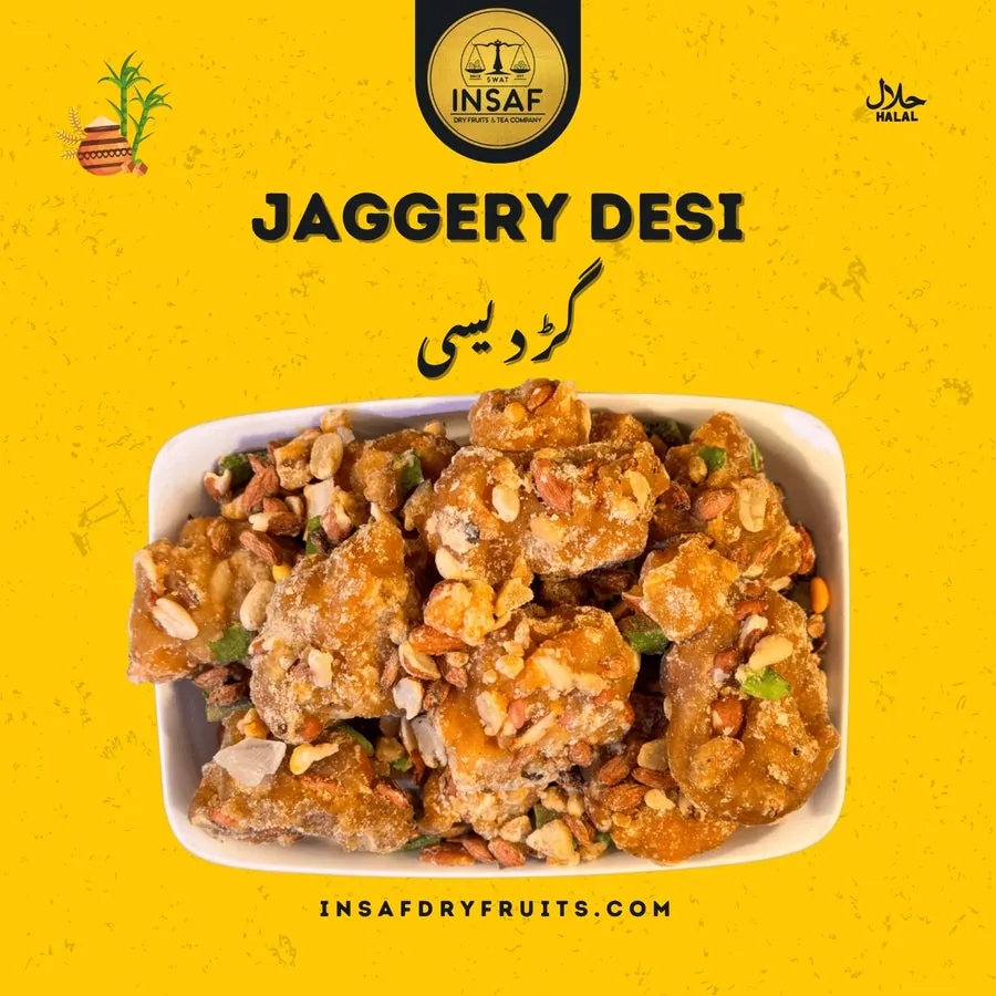 Desi Gur (دیسی گڑ)