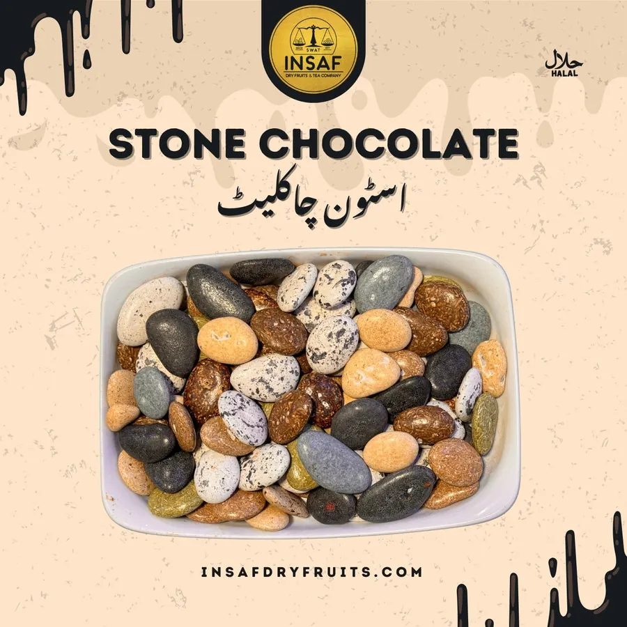 Stone Chocolate (اسٹون چاکلیٹ)