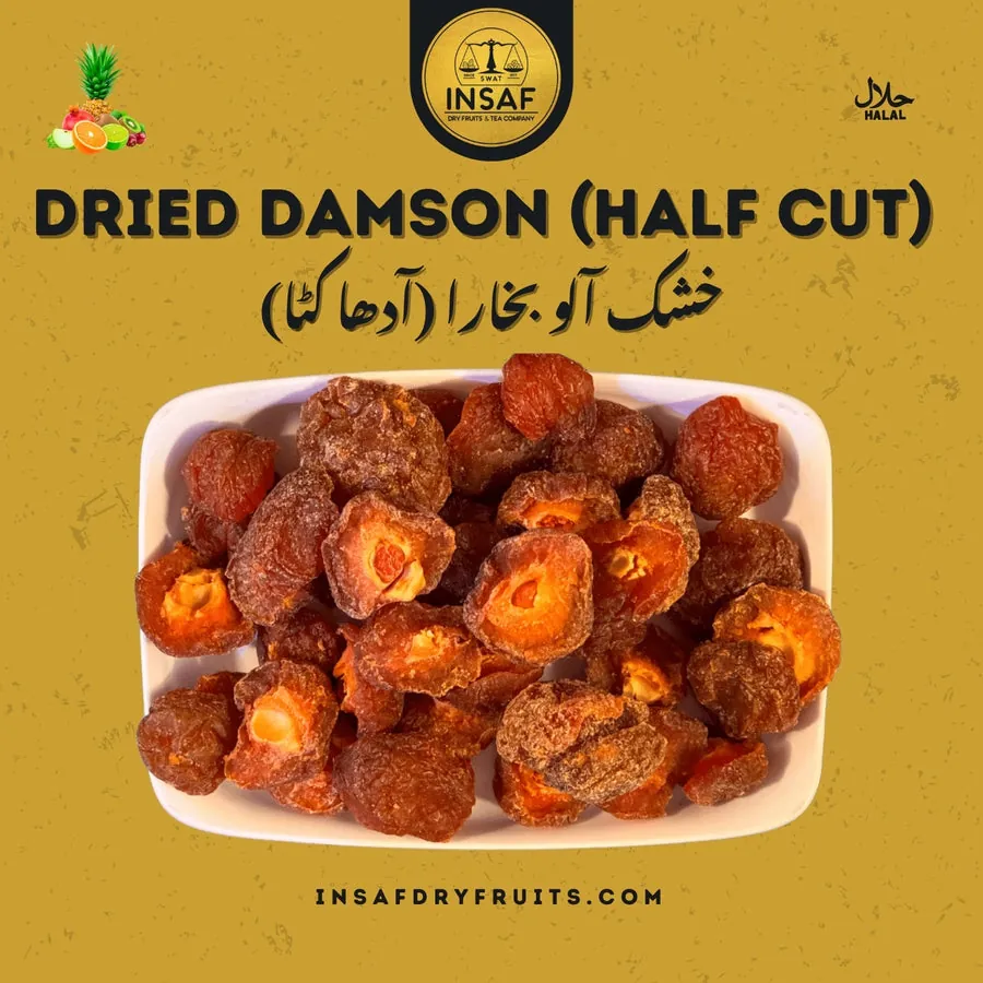 Dry Allu Bukhara Half Cut (خشک آلو بخارا آدھا کٹا)