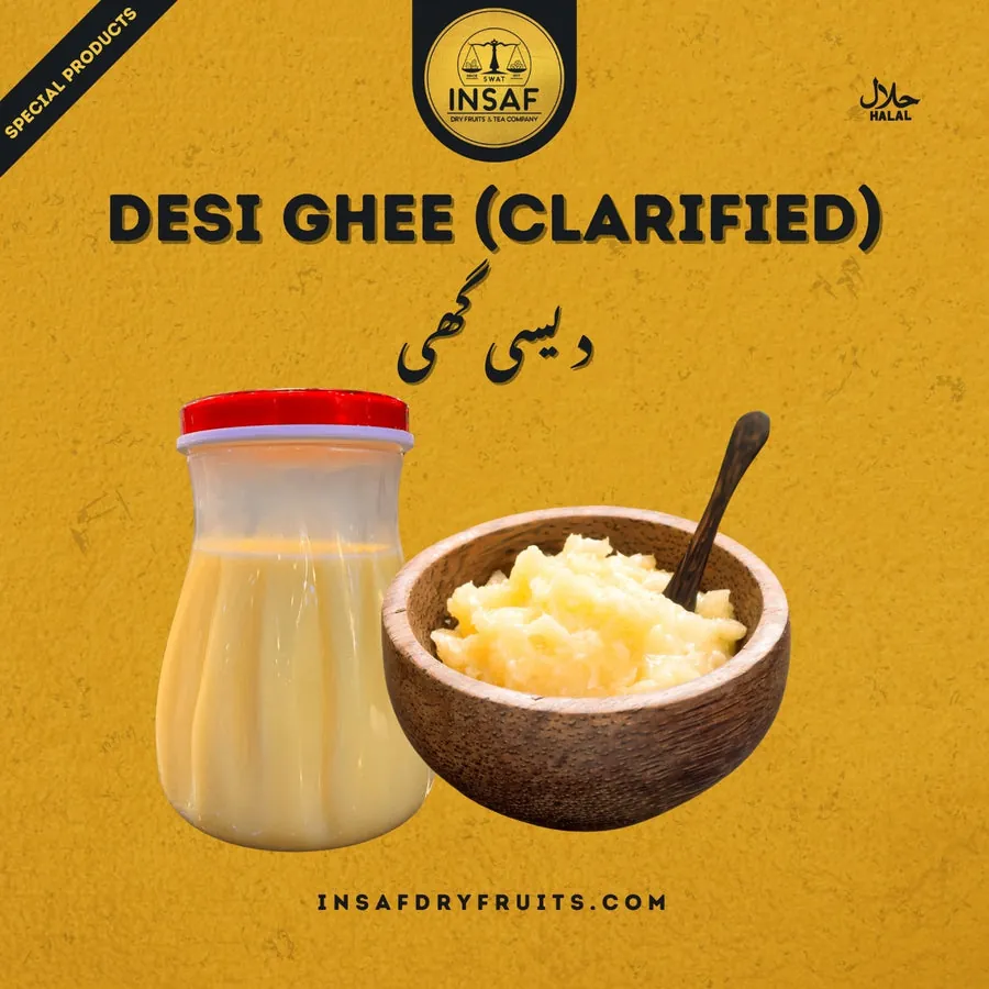 Desi Ghee (دیسی گھی)