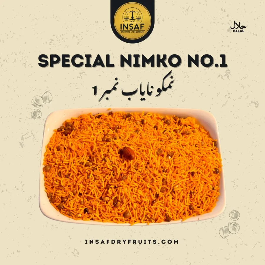 Nimko Nayab No.1 (نمکو نایاب نمبر 1)
