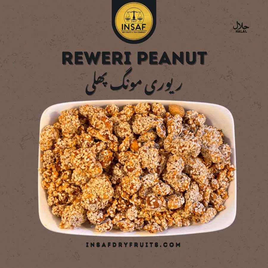 Reweri Peanut (ریوڑی مونگ پھلی)