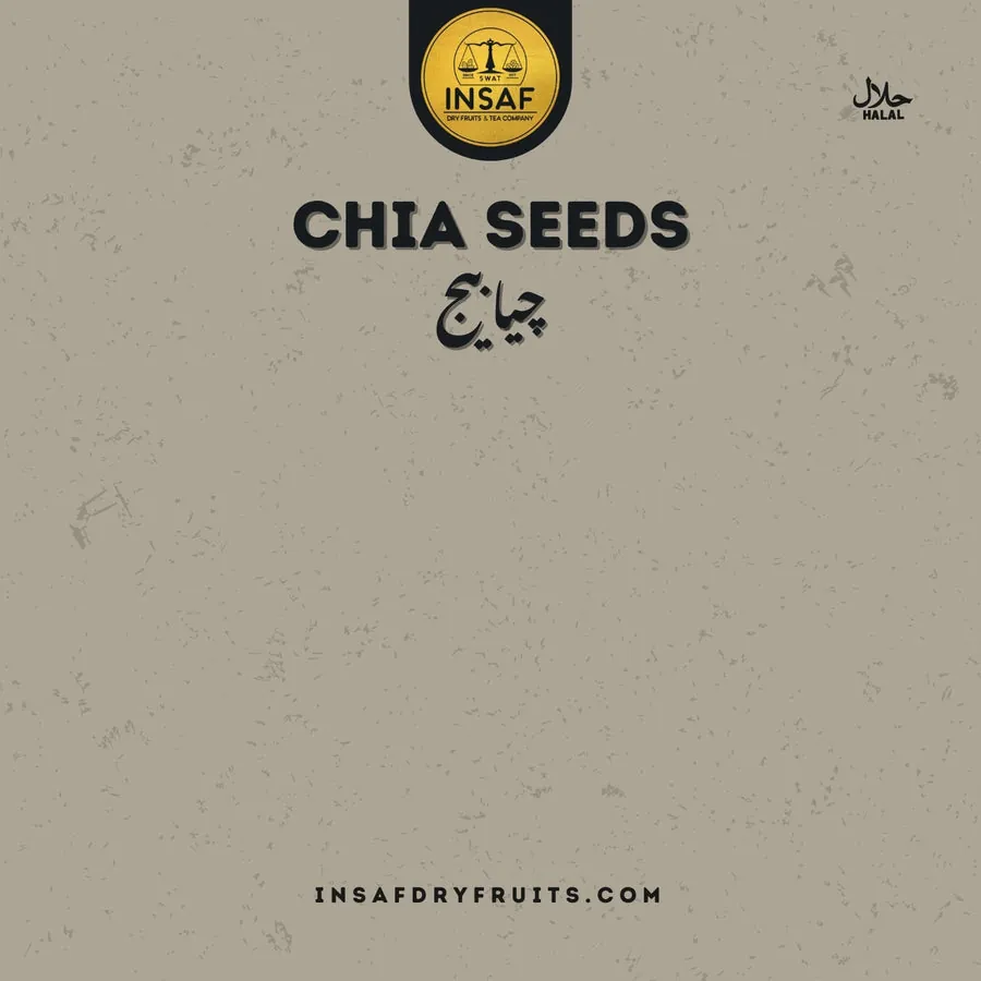 Chia Seed (چیا بیج)