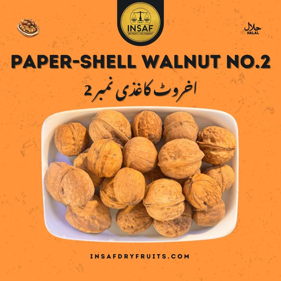 Akhrot Kaghzi No.2 (اخروٹ کاغذی نمبر 2)