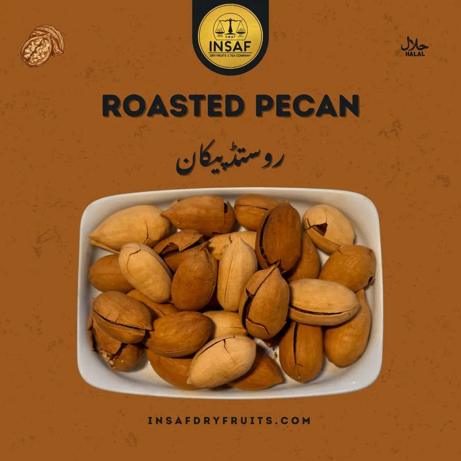 Roasted Pecan (بھنا ہوا پیکن)