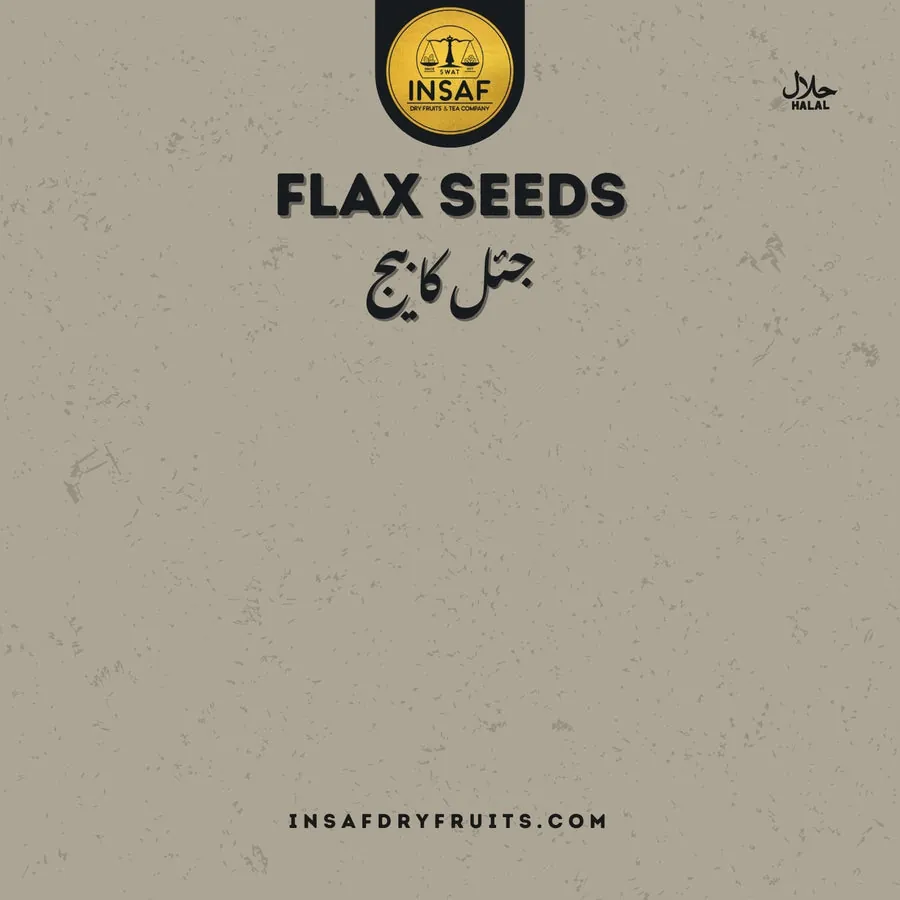 Flax Seed (السی)