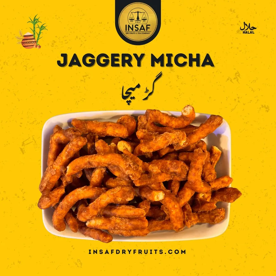 Gur Micha (گڑ مچا)