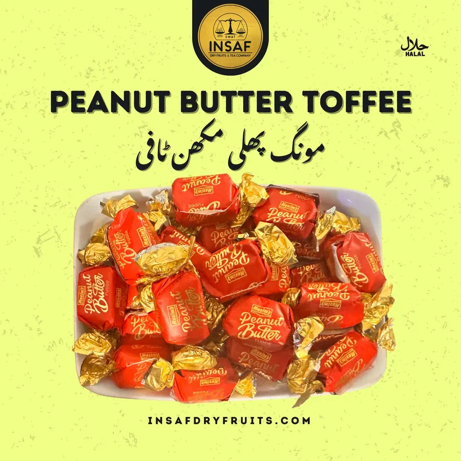 Peanut Butter Toffee (مونگ پھلی مکھن ٹافی)