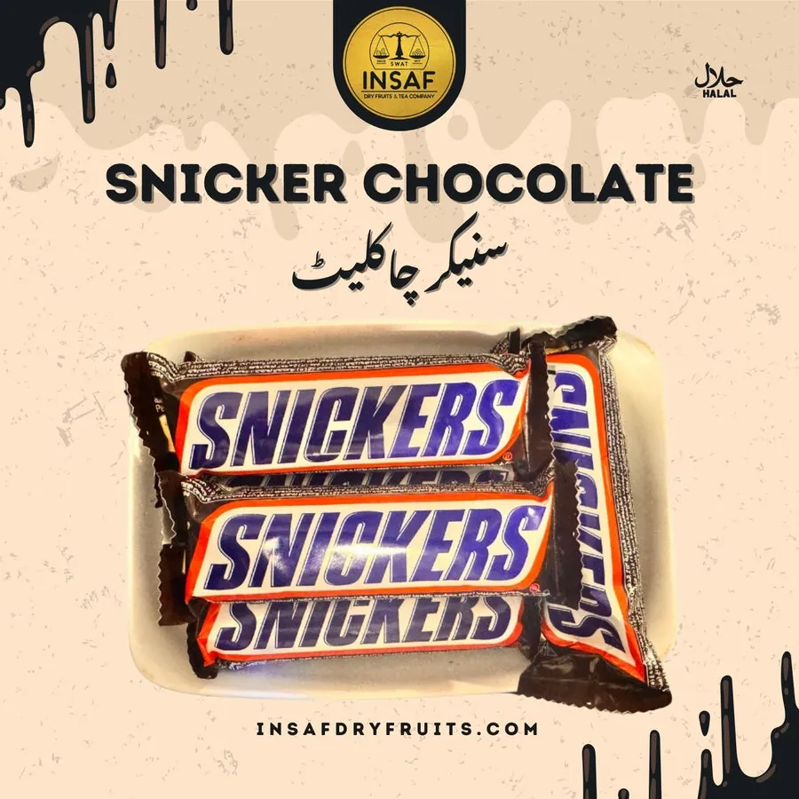 Snickers Chocolate (سنیکر چاکلیٹ)