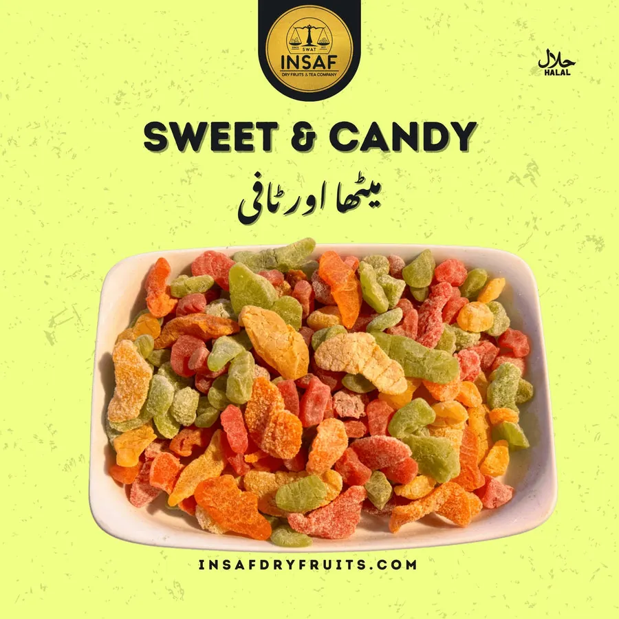 Jelly Sweets (جیلی)