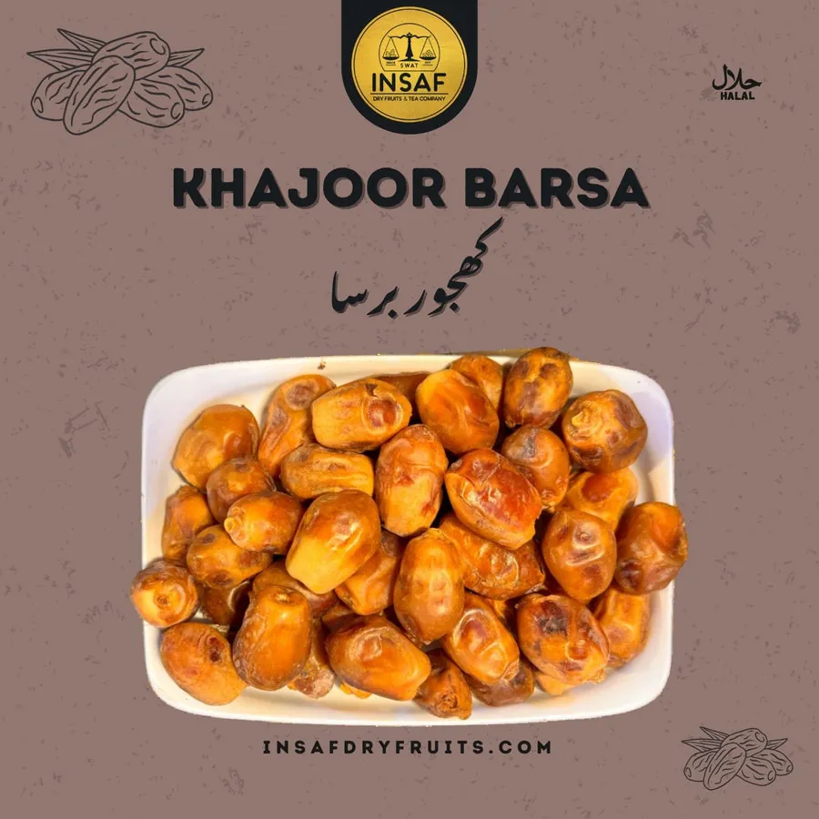 Basra Dates (بصرہ کھجور)