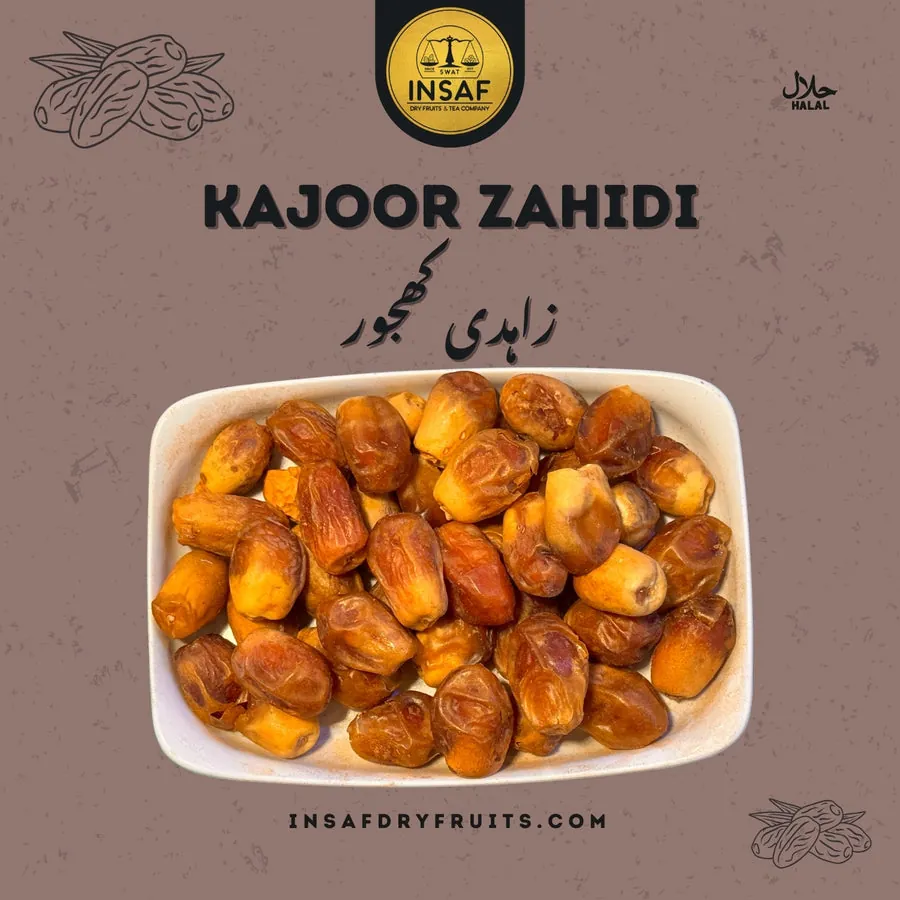 Kajoor Zahidi (کھجور زاہدی)