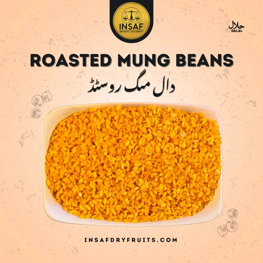Daal Mung Roasted (دال مونگ روسٹڈ)
