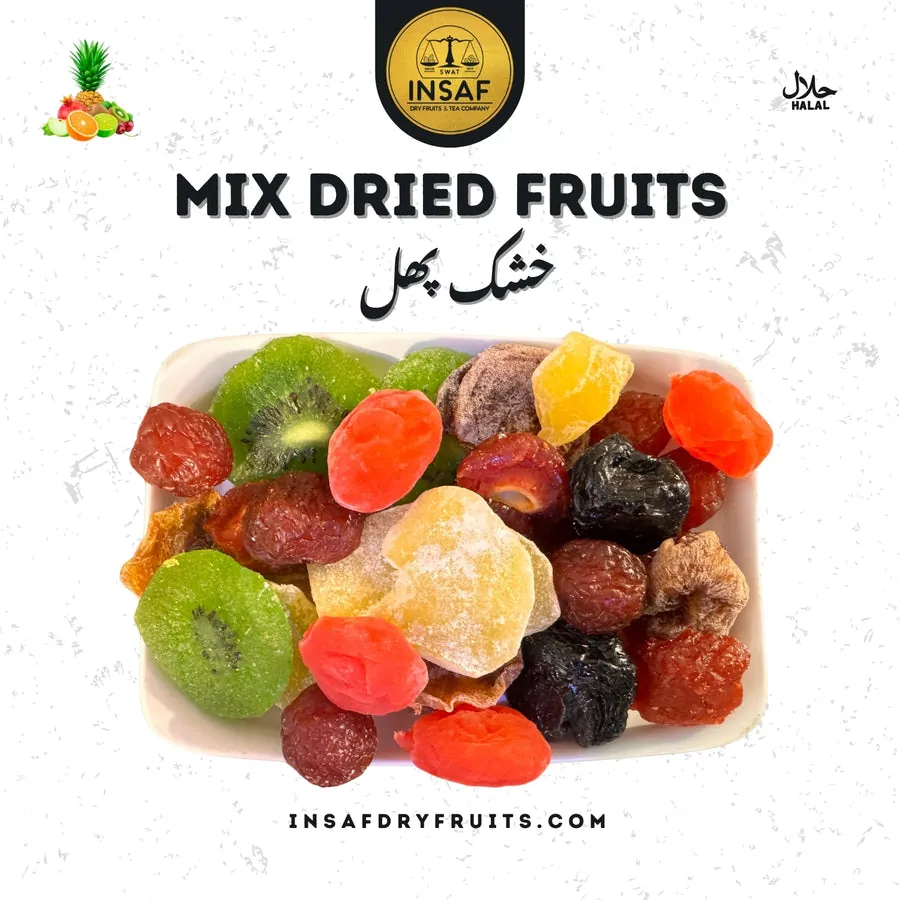 Mix Dried Fruits (مکس خشک پھل)