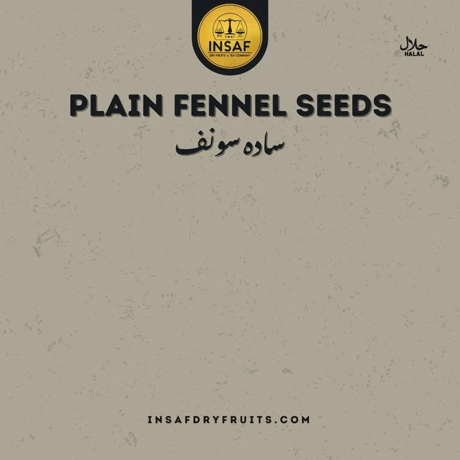 Sonf (سونف)