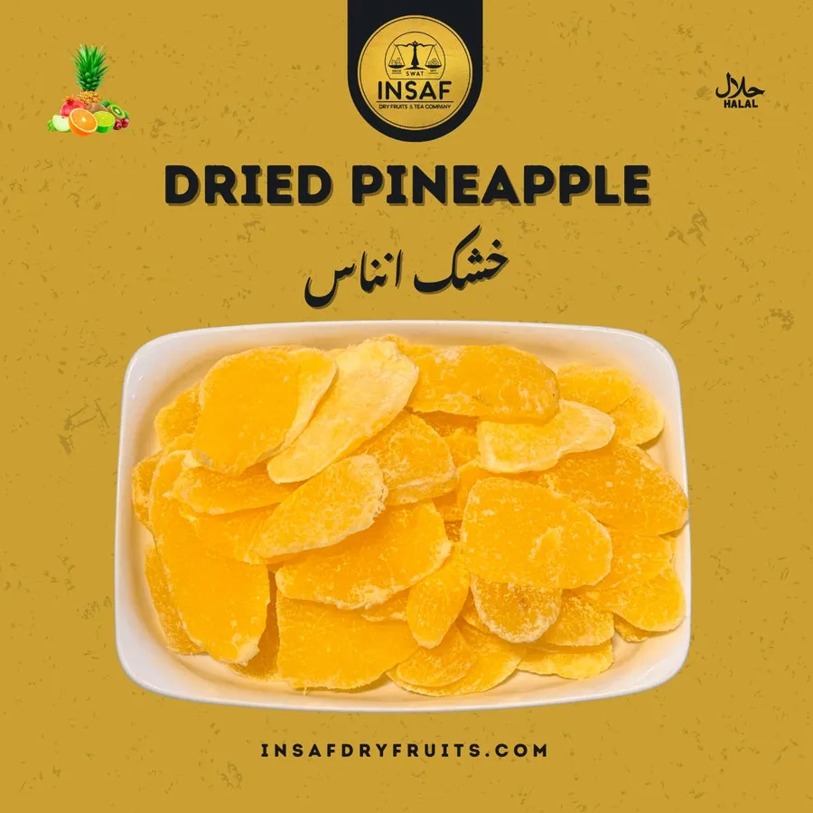 Dry Pineapple (خشک انناس)