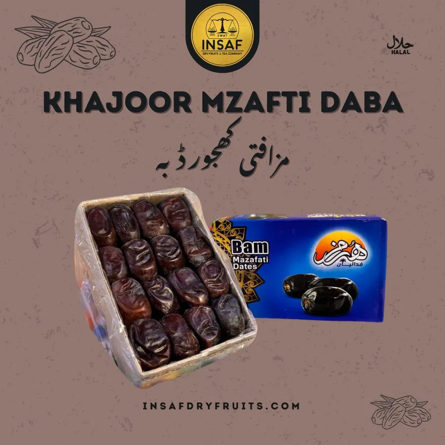 Kajoor Mazafti Box (کھجور مضافاتی ڈبہ)