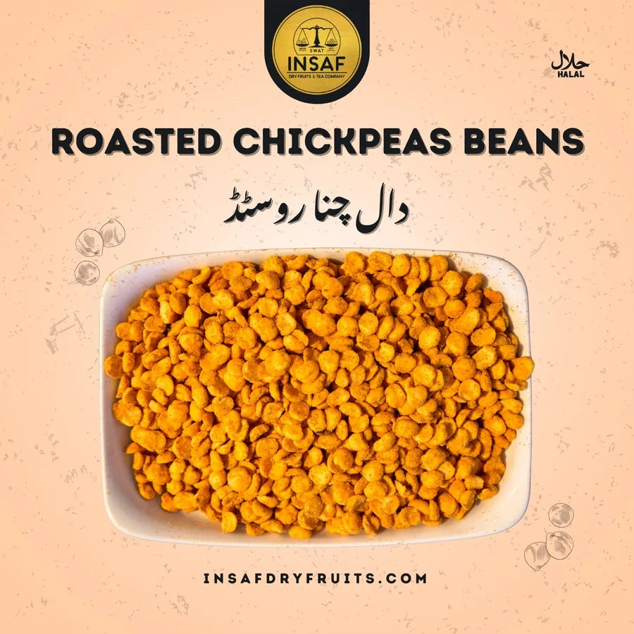 Daal Channa Roasted (دال چنا روسٹڈ)