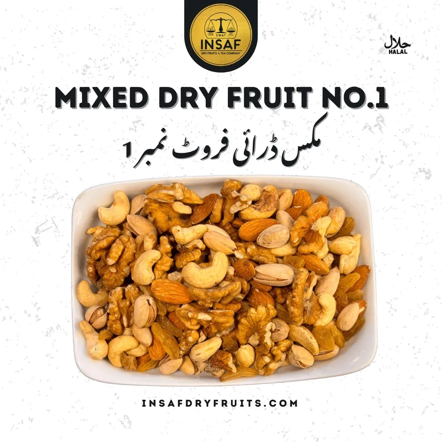 Mix Dry Fruit No.1 (مکس ڈرائی فروٹ نمبر 1)