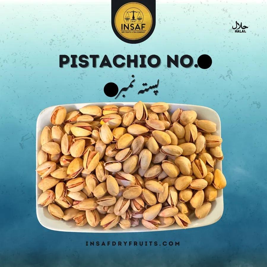 Pista No.2 (پستہ نمبر 2)