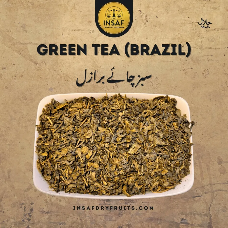 Green Tea Brazil (سبز چائے برازیل)