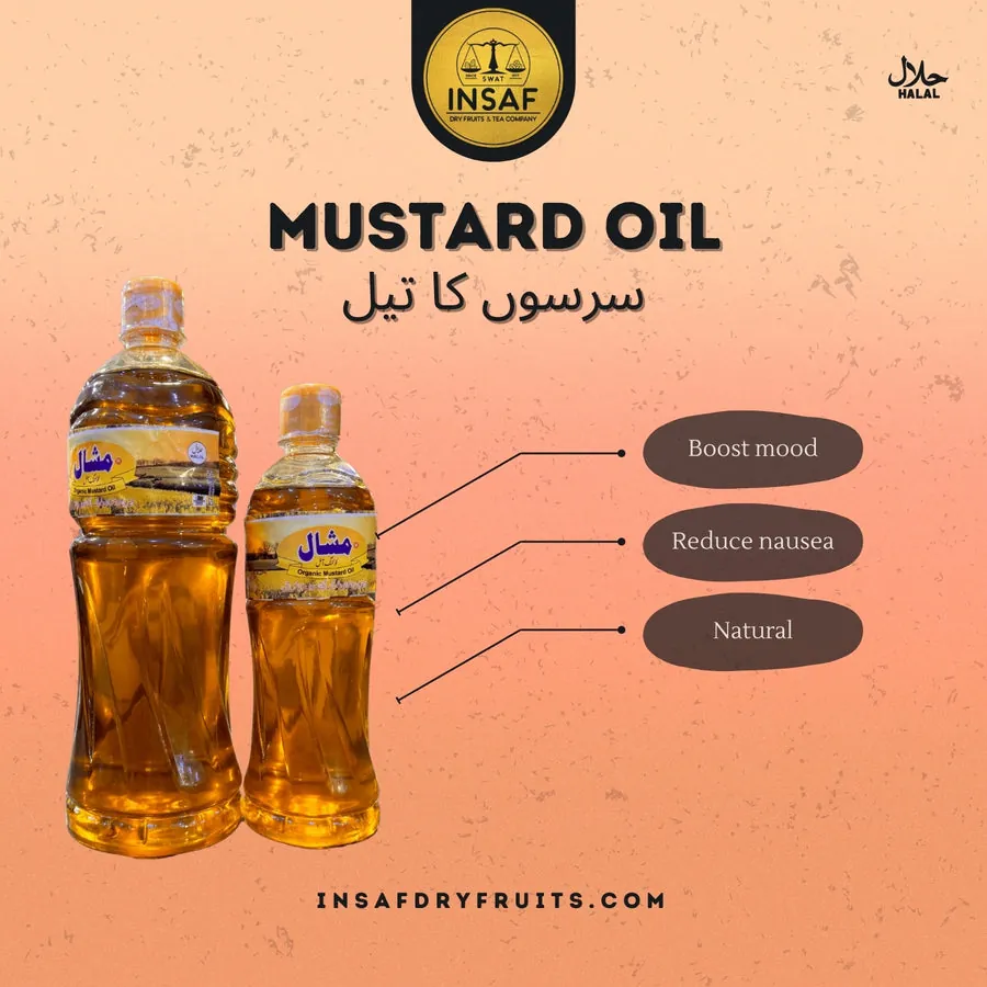 Mustard Oil (سرسوں کا تیل)
