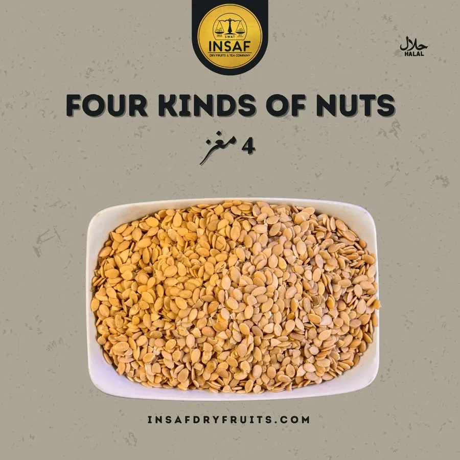 4 Maghaz (چار مغز)