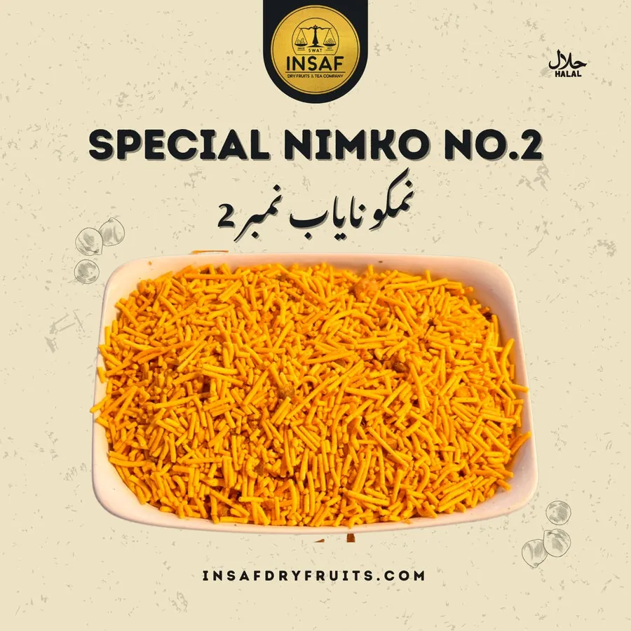 Nimko Nayab No.2 (نمکو نایاب نمبر 2)