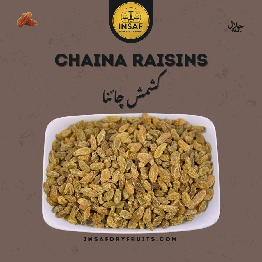 Kishmish China (چائنہ کشمش)