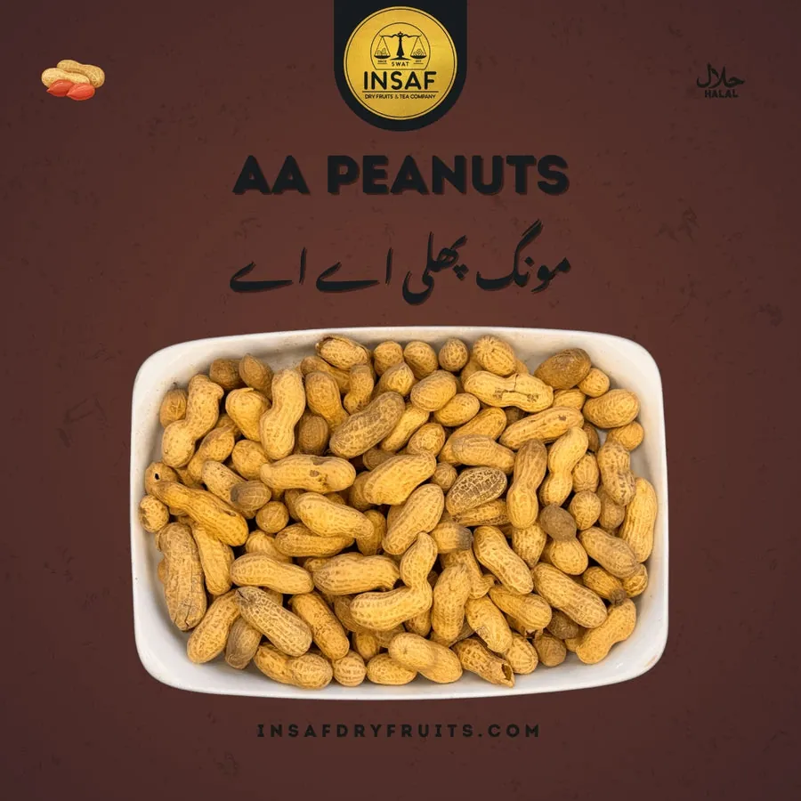 Peanuts AA (مونگ پھلی اے اے)