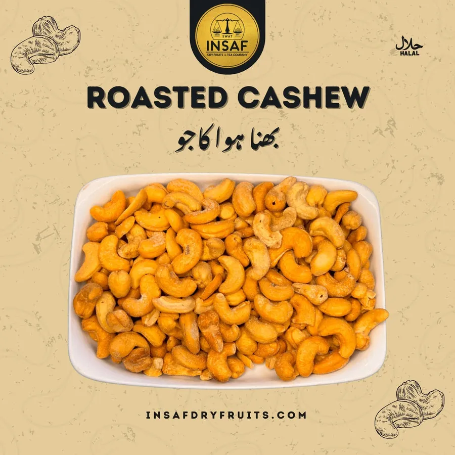Kaju Roasted (روسٹڈ کاجو)